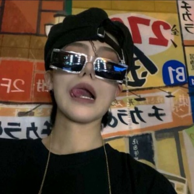 武夷山FurryQQ群介绍